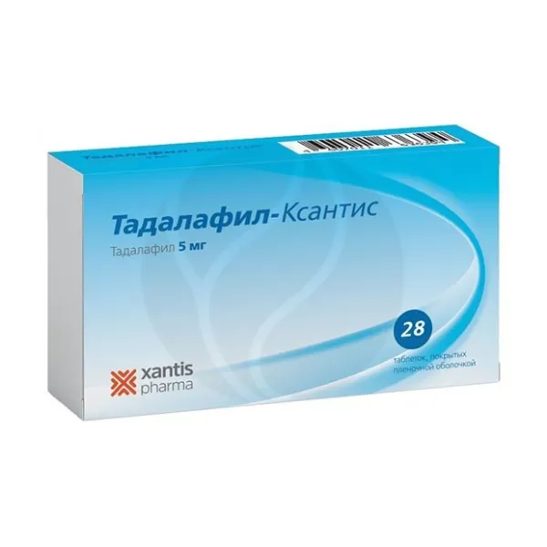 Изображение товара Тадалафил Ксантис таблетки покрыт. п/о 5мг, №28 Алси Фарма Изображение товара Тадалафил Ксантис таблетки покрыт. п/о 5мг, №28 Алси Фарма
