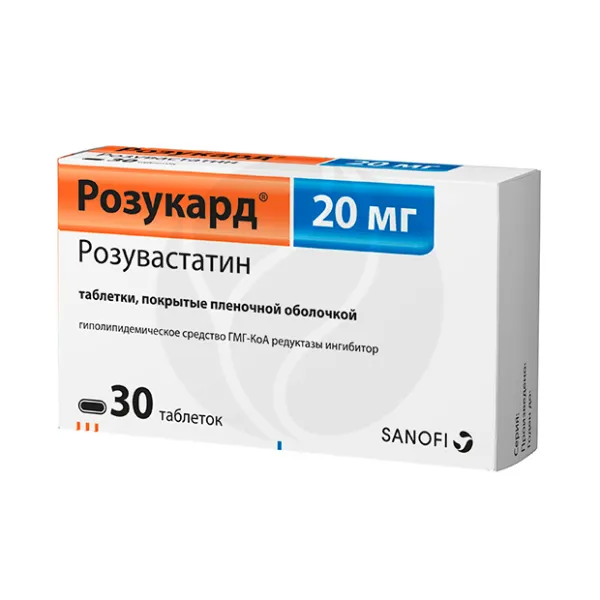 Изображение товара Розукард 20 мг таблетки для снижения холестерина, 30 шт