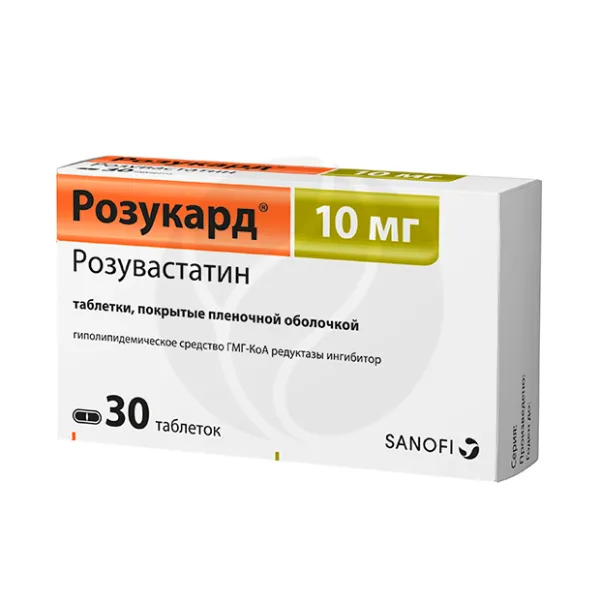 Изображение товара Розукард таблетки 10мг №30 для снижения холестерина и профилактики атеросклероза
