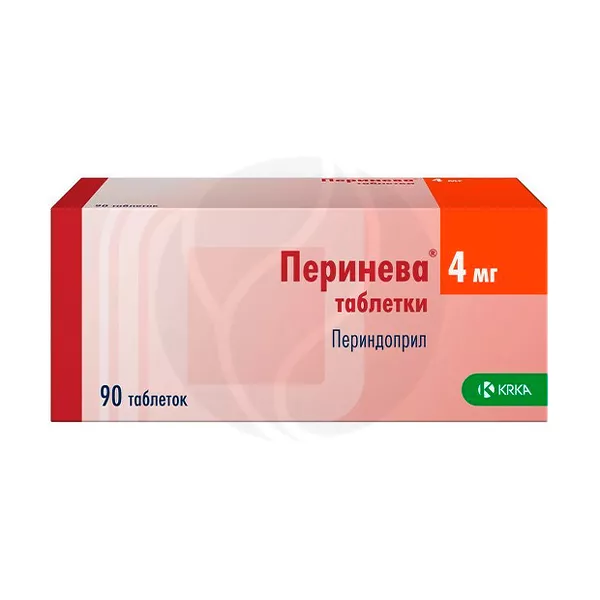 Изображение товара Перинева таблетки 4мг, №90 Крка-Рус Изображение товара Перинева таблетки 4мг, №90 Крка-Рус