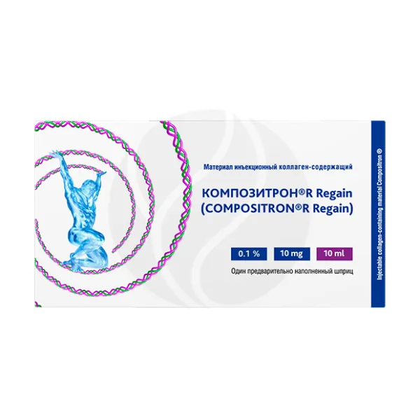 Композитрон Regain коллаген-содержащий раствор д/инъекций 1мг/мл, 10мл №1