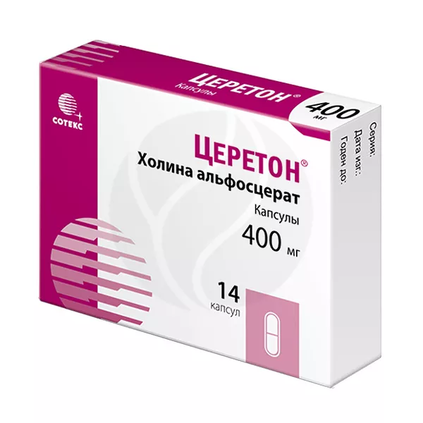 Изображение товара Церетон капсулы 400мг, №14 Изображение товара Церетон капсулы 400мг, №14