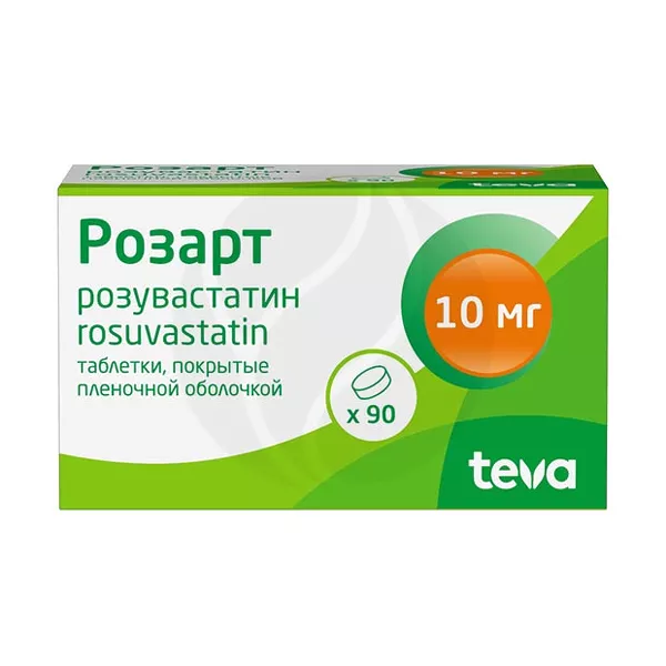 Изображение товара Розарт таблетки покрыт. п/о 10мг, №90 Тева Изображение товара Розарт таблетки покрыт. п/о 10мг, №90 Тева