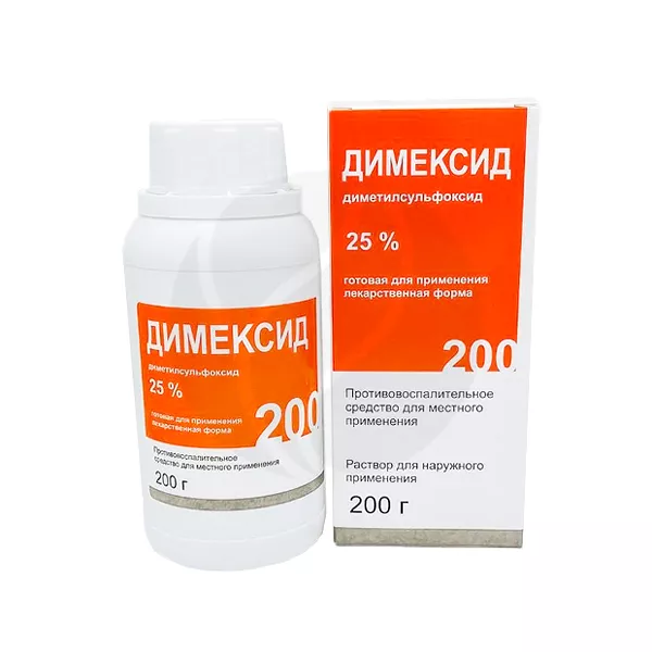 Изображение товара Димексид раствор д/наружн. прим. 25%, 200г Изображение товара Димексид раствор д/наружн. прим. 25%, 200г