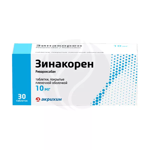 Изображение товара Лекарственный препарат Зинакорен 10 мг таблетки