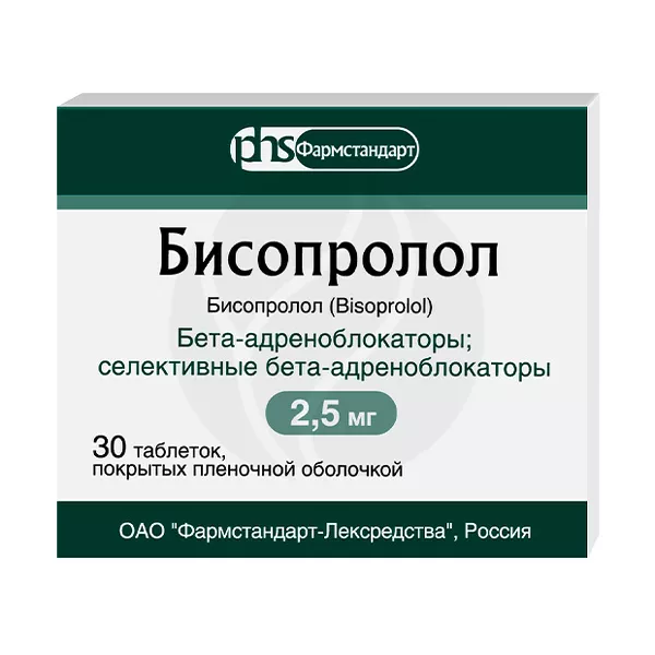 Изображение товара Бисопролол таблетки покрыт. п/о 2,5мг, №30 Фармстандарт