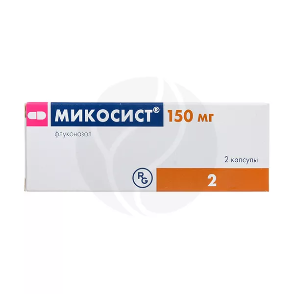 Изображение товара Микосист капсулы 150 мг Гедеон Рихтер для лечения грибковых инфекций Изображение товара Микосист капсулы 150 мг Гедеон Рихтер для лечения грибковых инфекций