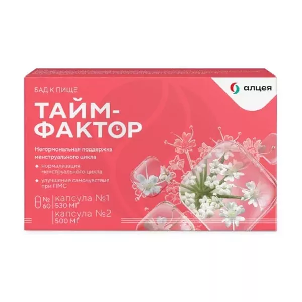 Изображение товара Тайм-Фактор капсулы, №60 Изображение товара Тайм-Фактор капсулы, №60
