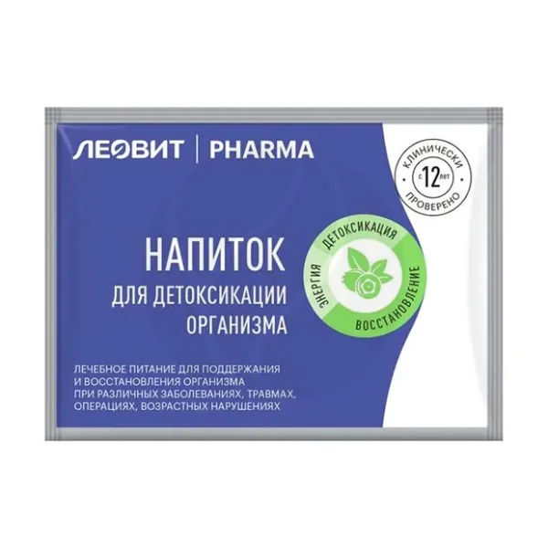 Изображение товара Леовит PHARMA белковый детоксикационный коктейль нейтральный вкус 20г Изображение товара Леовит PHARMA белковый детоксикационный коктейль нейтральный вкус 20г