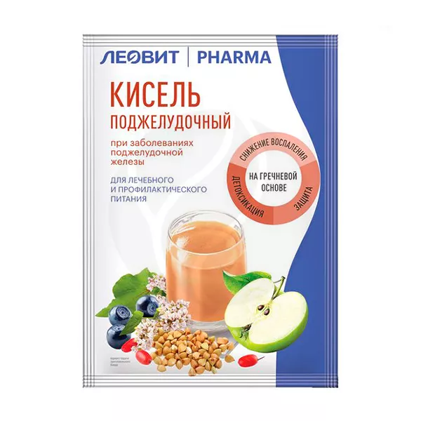 Изображение товара Кисель поджелудочный Леовит Нутрио Лeовит Pharma кисель поджелудочный Изображение товара Кисель поджелудочный Леовит Нутрио Лeовит Pharma кисель поджелудочный