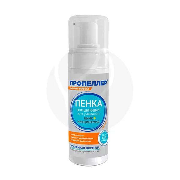 Изображение товара Пропеллер пенка очищающая для умывания цинк+ниацинамид, 160мл Изображение товара Пропеллер пенка очищающая для умывания цинк+ниацинамид, 160мл