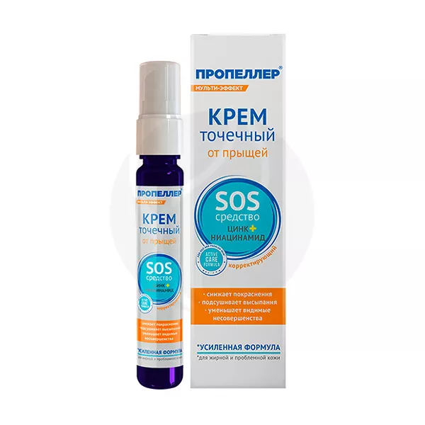 Изображение товара Пропеллер крем точечный от прыщей, 25мл Изображение товара Пропеллер крем точечный от прыщей, 25мл