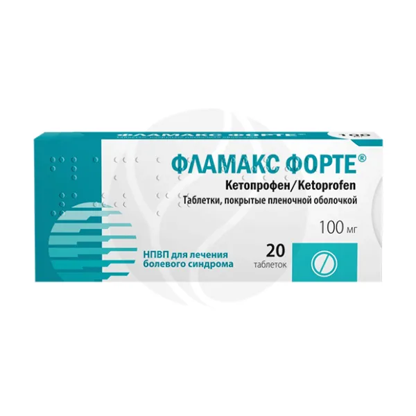 Изображение товара Фламакс Форте таблетки покрыт. п/о 100мг, №20 Изображение товара Фламакс Форте таблетки покрыт. п/о 100мг, №20