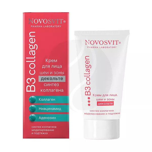 Изображение товара Крем для лица, шеи и зоны декольте Novosvit 50мл - уход за кожей Изображение товара Крем для лица, шеи и зоны декольте Novosvit 50мл - уход за кожей