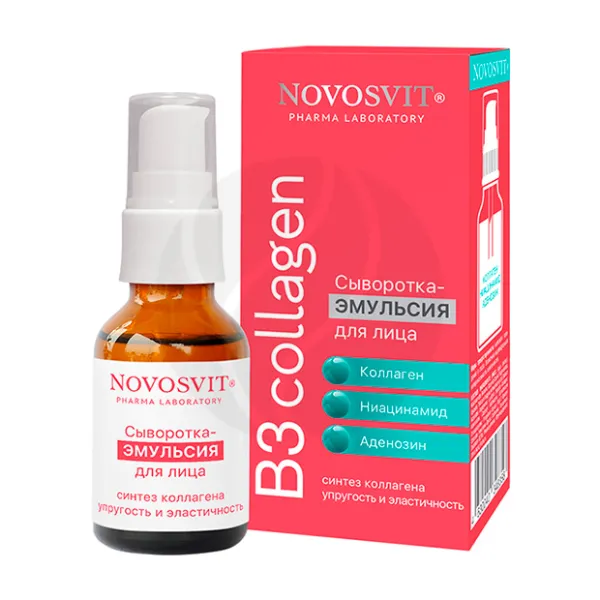 Изображение товара Новосвит сыворотка эмульсия для лица 25 мл для повышения упругости и молодости кожи