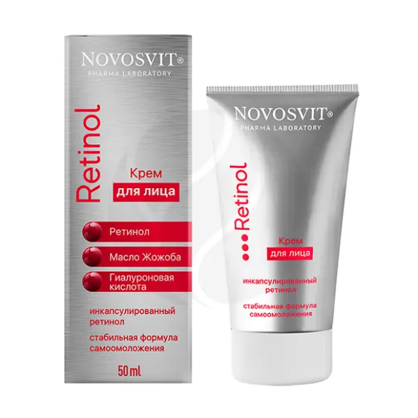 Изображение товара Крем для лица Novosvit с ретинолом 50 мл