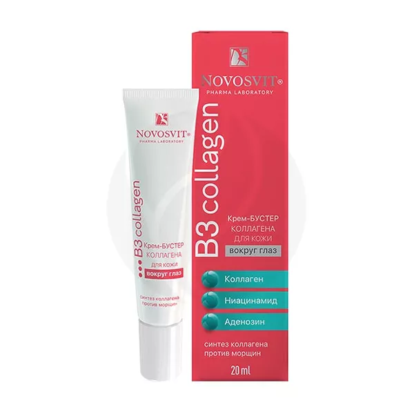 Изображение товара Новосвит крем-бустер коллагена для кожи вокруг глаз 20мл ухаживающий эффект Изображение товара Новосвит крем-бустер коллагена для кожи вокруг глаз 20мл ухаживающий эффект