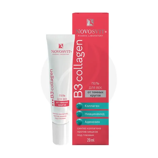 Изображение товара Гель для век Novosvit от темных кругов и отечности, 20мл - мгновенное и долговременное омоложение д