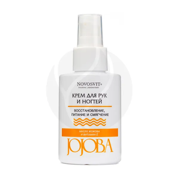 Изображение товара Крем для рук и ногтей Жожоба Novosvit 200 мл