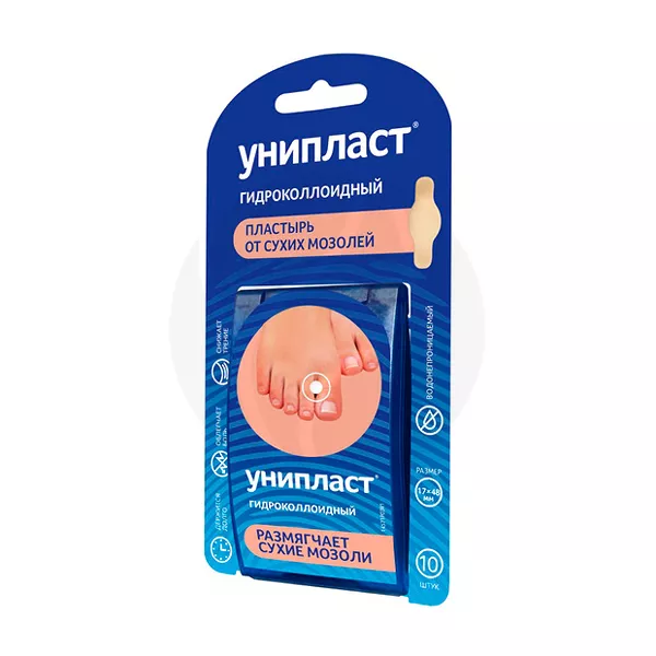 Изображение товара Унипласт гидроколлоидный пластырь от сухих мозолей 17*48мм, 10 шт