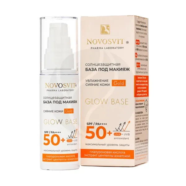 Изображение товара Novosvit Glow base gold солнцезащитная база под макияж SPF50+, 50мл Изображение товара Novosvit Glow base gold солнцезащитная база под макияж SPF50+, 50мл