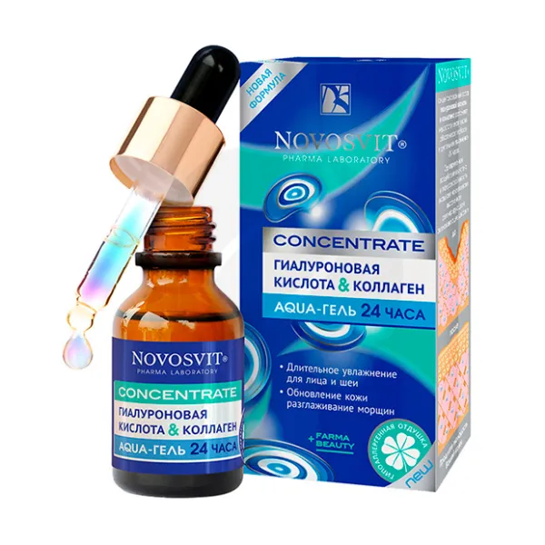 Изображение товара Novosvit Concentrate aqua-гель 24 часа гиалуроновая кислота и коллаген, 25мл