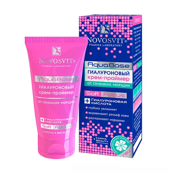 Изображение товара Novosvit Гиалуроновый крем-праймер от глубоких морщин, 50мл Изображение товара Novosvit Гиалуроновый крем-праймер от глубоких морщин, 50мл