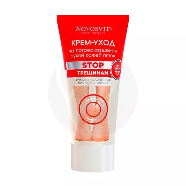 Изображение товара Novosvit крем-уход за потрескавшейся сухой кожей пяток, 150мл Изображение товара Novosvit крем-уход за потрескавшейся сухой кожей пяток, 150мл