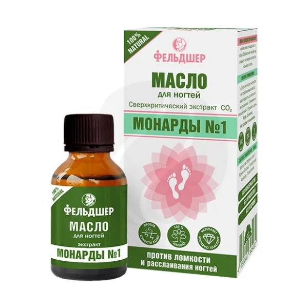 Изображение товара Масло для ногтей экстракт монарды 25мл