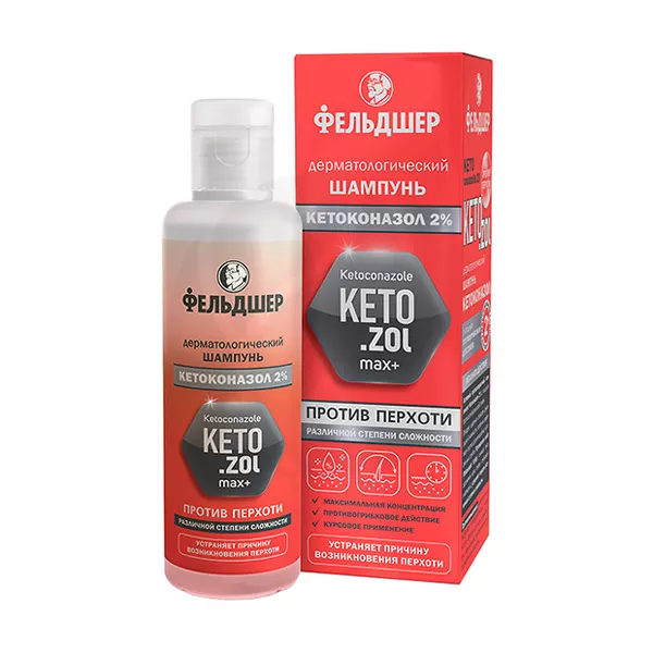 Изображение товара Фельдшер шампунь дерматологический Кетоконазол 2 % для лечения перхоти 125 мл Изображение товара Фельдшер шампунь дерматологический Кетоконазол 2 % для лечения перхоти 125 мл