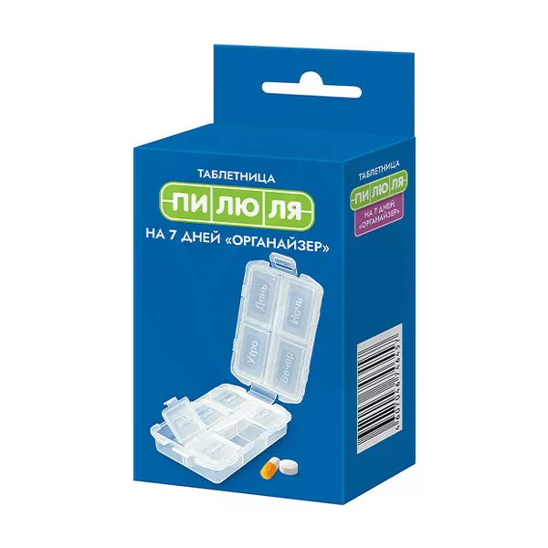 Изображение товара Таблетница Пилюля на 7 дней для хранения лекарств и витаминов