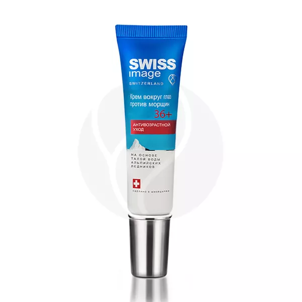 Изображение товара SWISS Image крем для кожи вокруг глаз против морщин 36+, 15мл Изображение товара SWISS Image крем для кожи вокруг глаз против морщин 36+, 15мл
