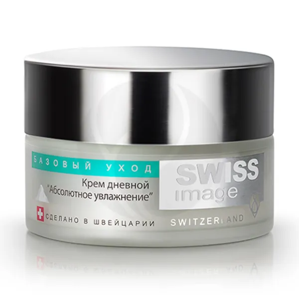 SWISS Image крем дневной абсолютное увлажнение, 50мл