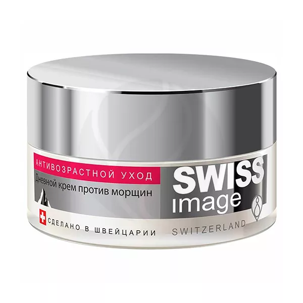 Изображение товара SWISS Image крем дневной против морщин, 50мл Изображение товара SWISS Image крем дневной против морщин, 50мл