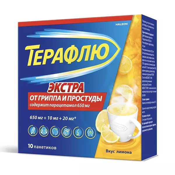 Изображение товара ТераФлю Экстра порошок для приготовления раствора лимон 10 пакетиков Изображение товара ТераФлю Экстра порошок для приготовления раствора лимон 10 пакетиков