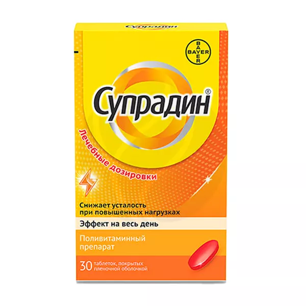 Изображение товара Комплекс витаминов и минералов Супрадин Германия (таблетки, покрытые оболочкой) Изображение товара Комплекс витаминов и минералов Супрадин Германия (таблетки, покрытые оболочкой)