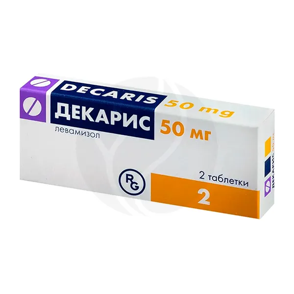 Изображение товара Декарис таблетки 50 мг Gedeon Richter антигельминтное средство