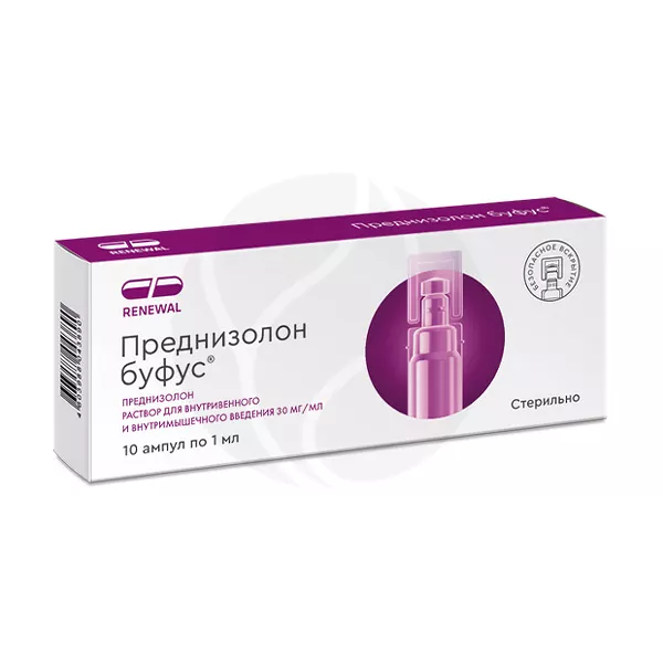 Изображение товара Преднизолон-буфус раствор д/в/в и в/м введ. 30мг/мл, 1мл №10 Обновление ПФК Изображение товара Преднизолон-буфус раствор д/в/в и в/м введ. 30мг/мл, 1мл №10 Обновление ПФК