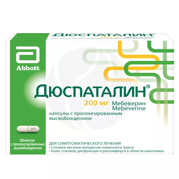 Изображение товара Дюспаталин 200 мг капсулы с пролонгированным действием, 30 шт Изображение товара Дюспаталин 200 мг капсулы с пролонгированным действием, 30 шт