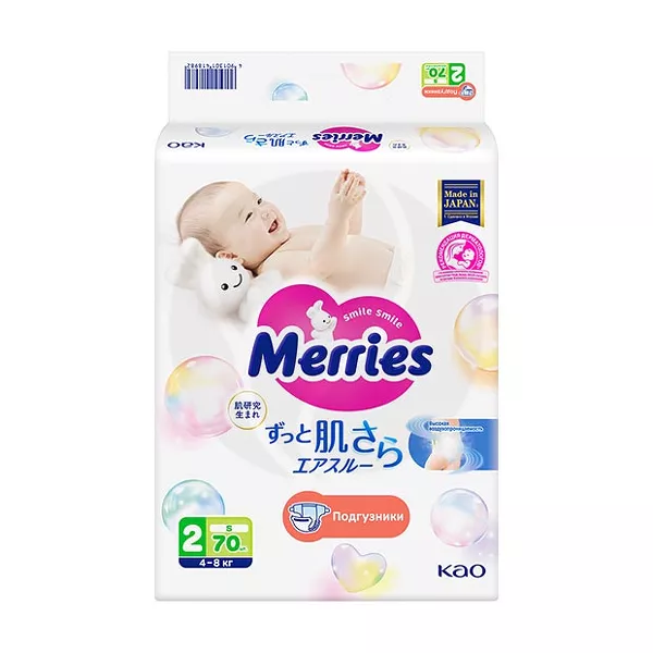 Изображение товара Merries подгузники размер S (4-8 кг), 70шт Изображение товара Merries подгузники размер S (4-8 кг), 70шт