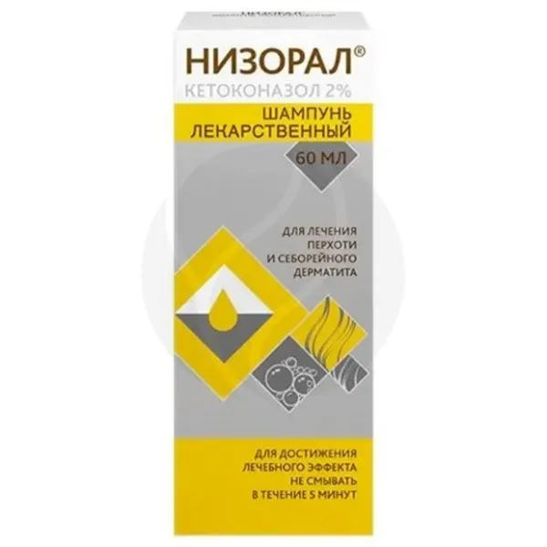 Изображение товара Шампунь Низорал 2% против перхоти и себорейного дерматита Изображение товара Шампунь Низорал 2% против перхоти и себорейного дерматита