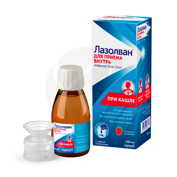 Изображение товара Лазолван земляника раствор для внутреннего приема 30 мг/5 мл 100 мл
