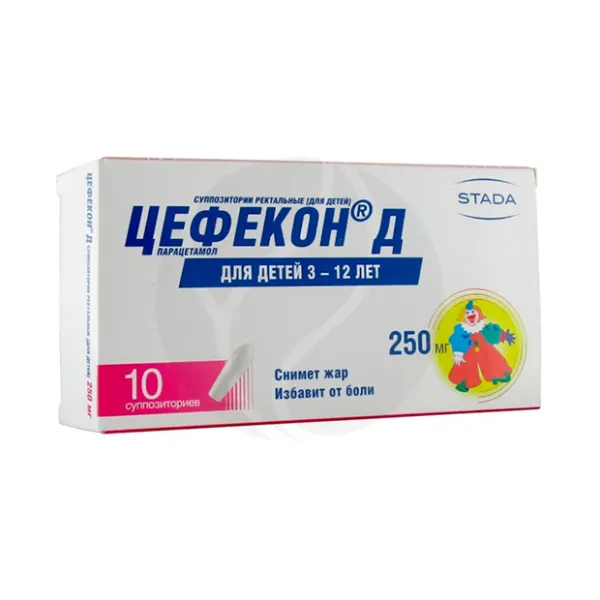 Изображение товара Цефекон Д суппозитории рект. для детей 3-12лет 250мг, №10