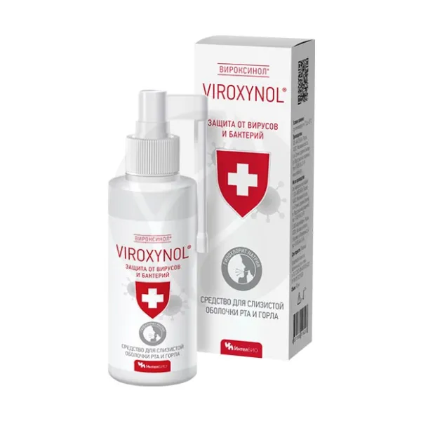 Изображение товара Вироксинол спрей для слизистой рта и горла 100 мл медицинское средство