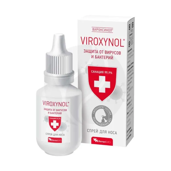 Изображение товара Вироксинол спрей для носа 15мл - профилактика и лечение ЛОР-заболеваний