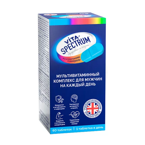 Изображение товара Vitaspectrum Мультивитаминный комплекс для мужчин на каждый день таблетки