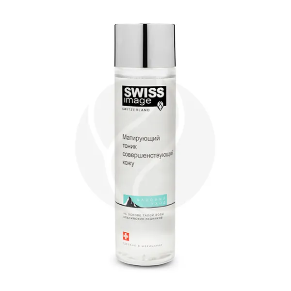 Изображение товара SWISS Image матирующий тоник для комбинированной и жирной кожи 200 мл