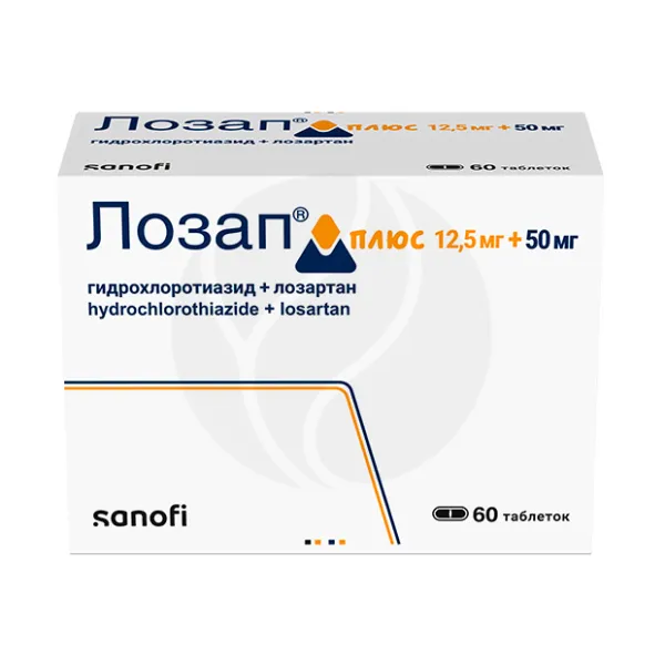 Изображение товара Лозап плюс таблетки покрытые оболочкой 12,5мг+50мг, №60, Санофи