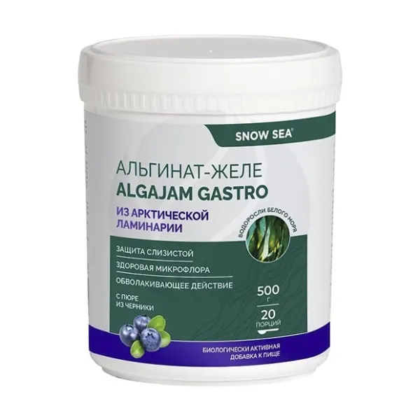 Algajam Gastro Альгинат-желе из ламинарии, 500г
