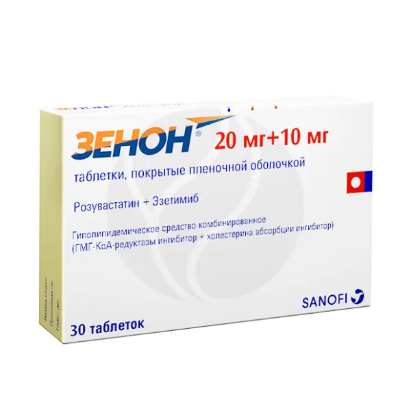 Изображение товара Зенон таблетки покрытые пленочной оболочкой 20мг+10мг, №30 Sanofi